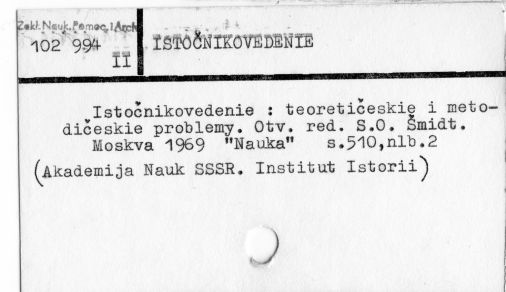 0048-0237.jpg