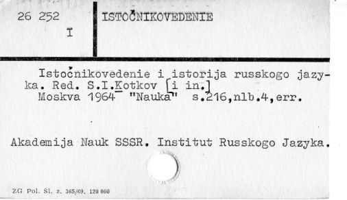 0048-0238.jpg