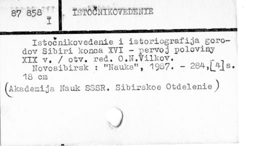 0048-0239.jpg
