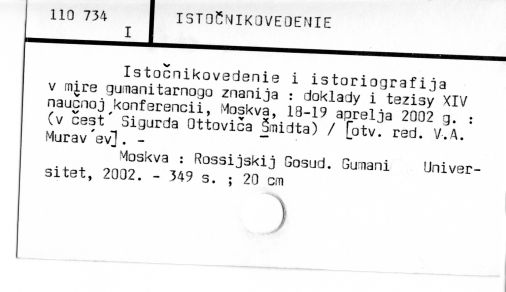 0048-0240.jpg