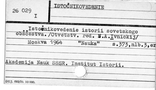 0048-0241.jpg