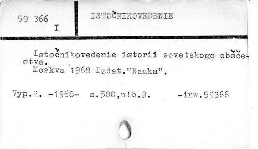 0048-0242.jpg
