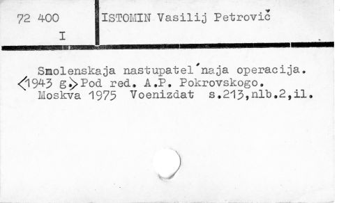 0048-0243.jpg