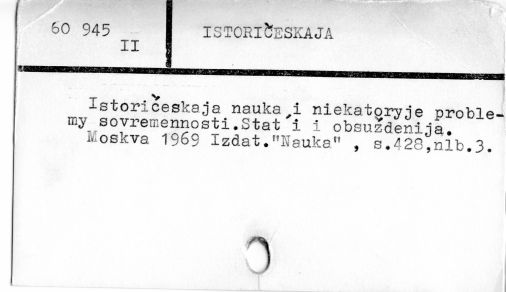 0048-0252.jpg