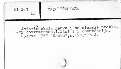 0048-0253.jpg