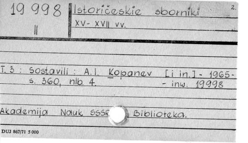 0048-0255.jpg