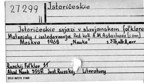 0048-0256.jpg