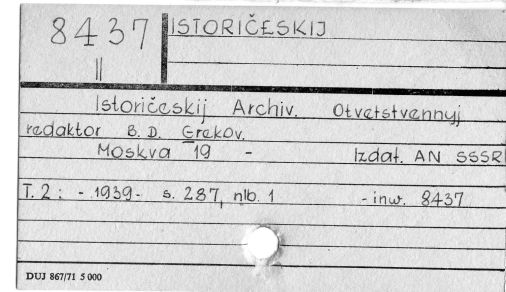 0048-0257.jpg