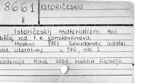0048-0259.jpg