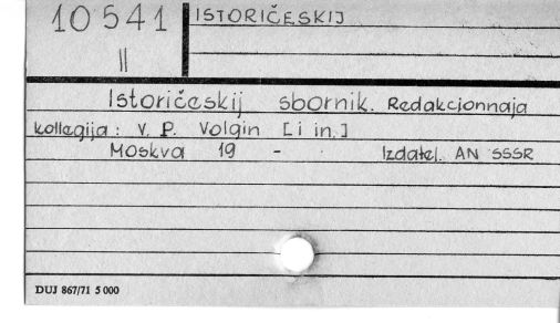0048-0260.jpg
