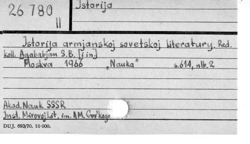 0048-0266.jpg