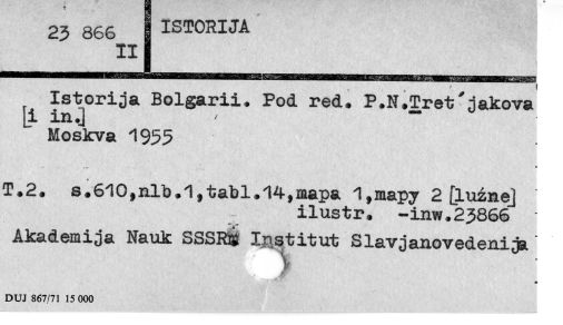0048-0270.jpg