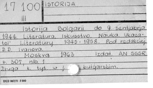 0048-0271.jpg