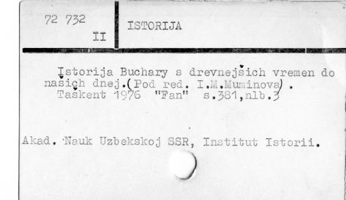 0048-0273.jpg