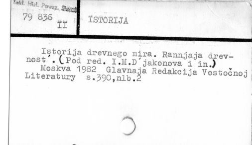 0048-0281.jpg