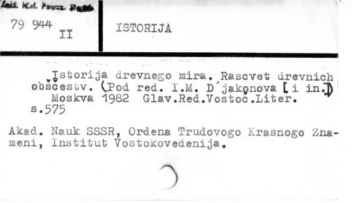 0048-0282.jpg