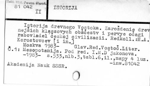 0048-0284.jpg