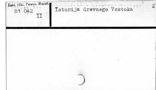 0048-0285.jpg