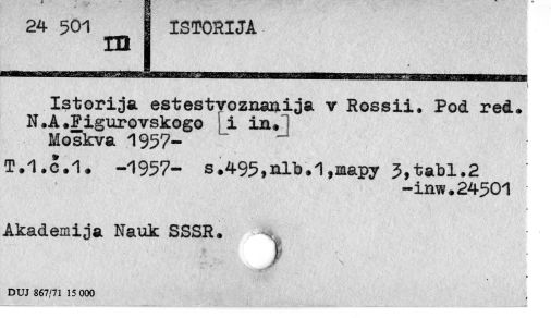 0048-0286.jpg