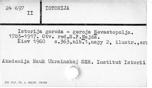 0048-0290.jpg