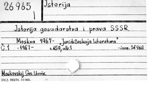 0048-0291.jpg