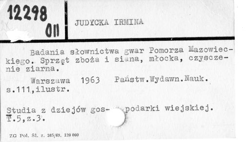 0048-0502.jpg