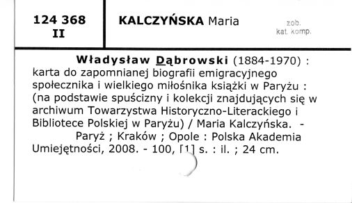 0049-0344.jpg