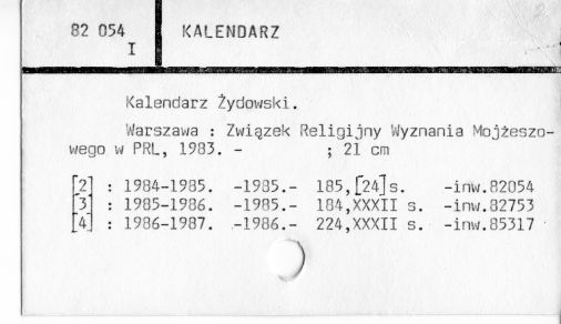 0049-0380.jpg