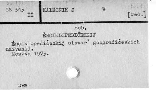 0049-0386.jpg