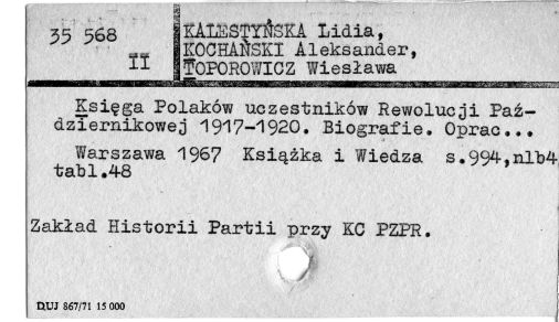0049-0389.jpg