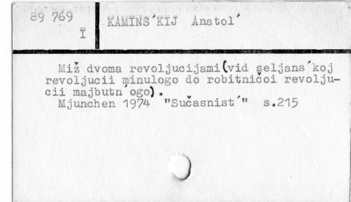 0050-0172.jpg