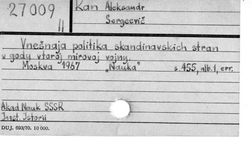 0050-0213.jpg