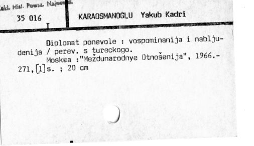 0050-0426.jpg