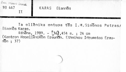 0050-0429.jpg