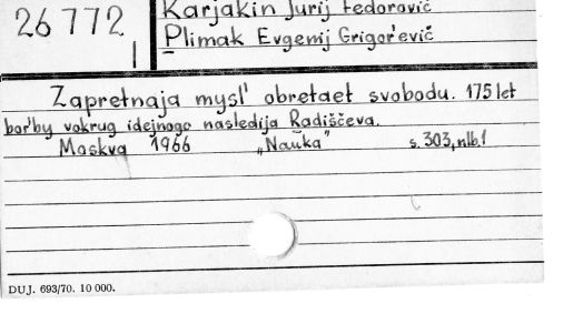 0050-0526.jpg