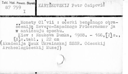 0051-0057.jpg