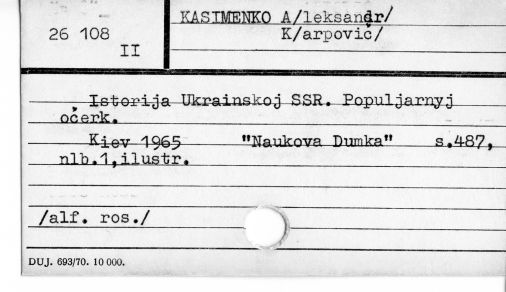 0051-0071.jpg
