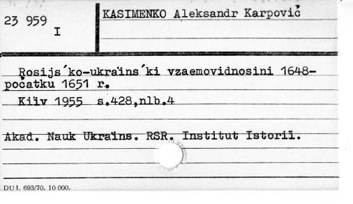 0051-0073.jpg