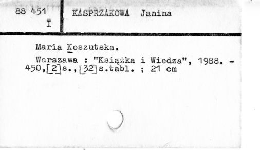 0051-0117.jpg