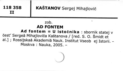 0051-0141.jpg