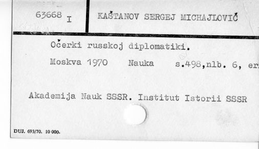 0051-0143.jpg