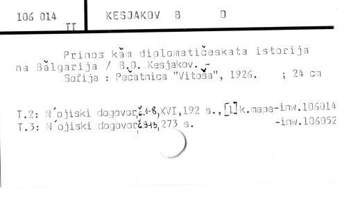 0052-0382.jpg