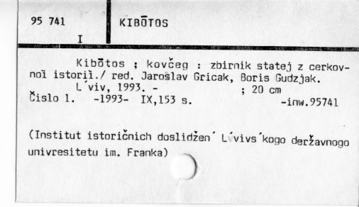 0052-0451.jpg