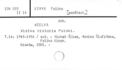 0053-0213.jpg