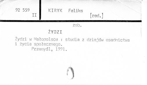 0053-0217.jpg
