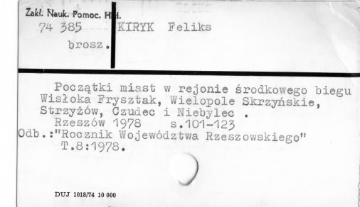 0053-0224.jpg