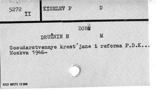 0053-0233.jpg