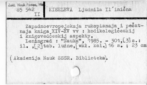 0053-0235.jpg