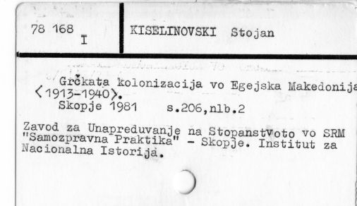 0053-0236.jpg