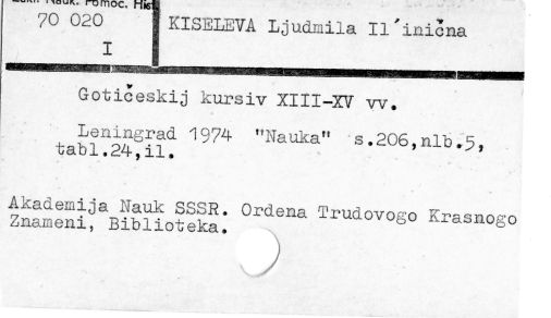 0053-0238.jpg